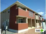 ホークヒルズ