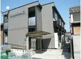 レオパレスエフアール