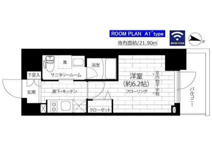 ステージグランデ本千葉(1K/11階)の間取り写真