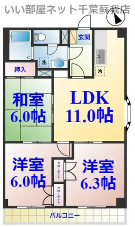 山善ビル 5階階 間取り