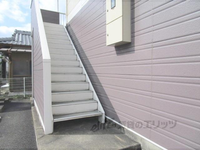 カーム小川