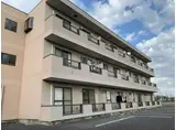 けやきハイツ