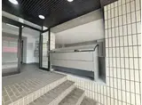 サンシティ新屋敷