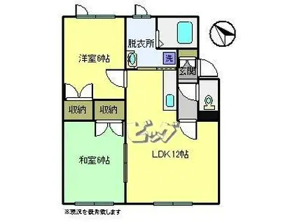 ともえハイツ(2LDK/1階)の間取り写真