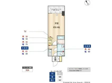 S-RESIDENCE今池BELETA(1K/7階)の間取り写真