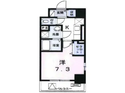 エスタシア八王子(1K/3階)の間取り写真