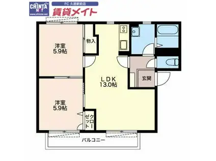 マグスペース A棟(2LDK/2階)の間取り写真