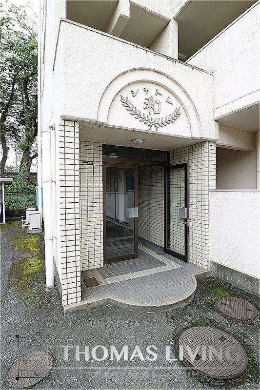 シャトレ和