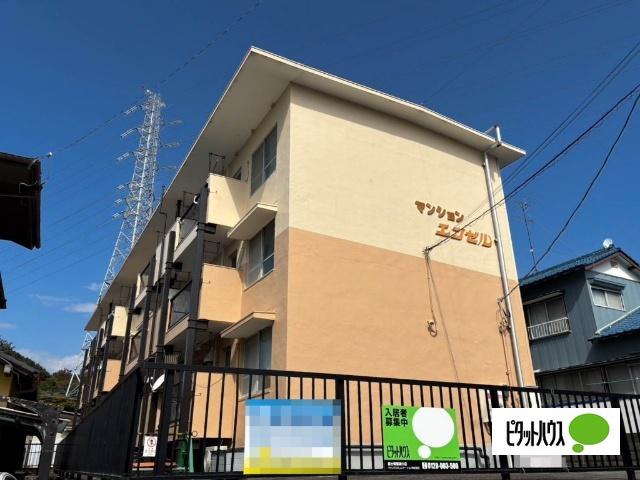 マンションエンゼル(2DK/2階)