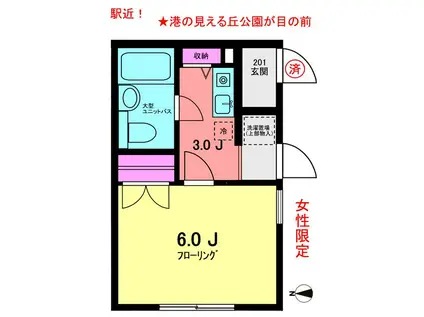 プチシャンブル(1K/1階)の間取り写真