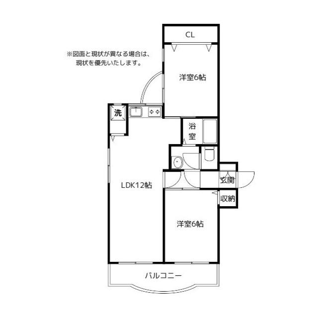 ピア稲荷元町(2LDK/1階)の間取り写真