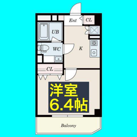 アール押切(1K/3階)の間取り写真