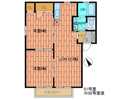 メゾンソレイユ(2LDK/2階)の間取り写真