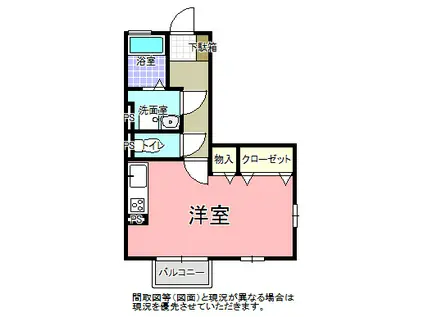 マリンコート A(ワンルーム/1階)の間取り写真