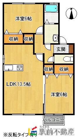 クオーレN(2LDK/1階)の間取り写真