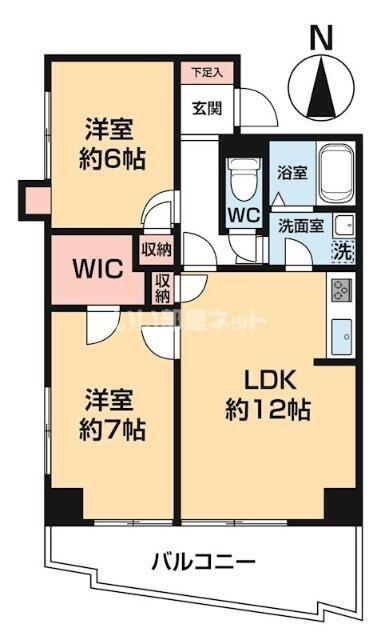 ISM八王子(2LDK/6階)の間取り写真