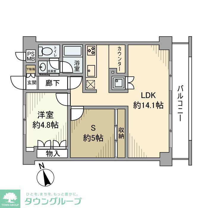 エンゼルハイム長津田(1SLDK/2階)の間取り写真