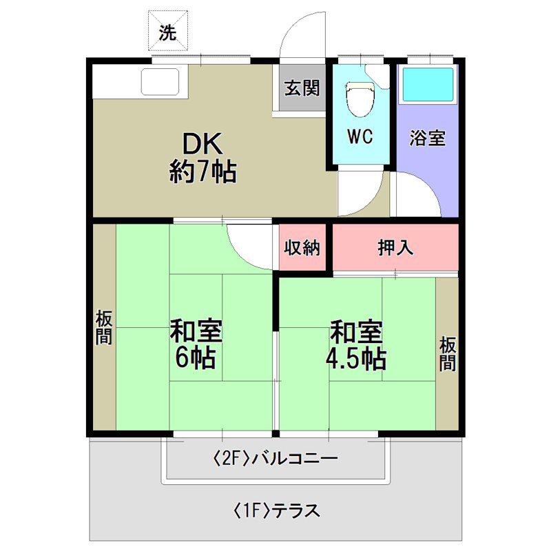 むさしのハイツ(2DK/2階)の間取り写真