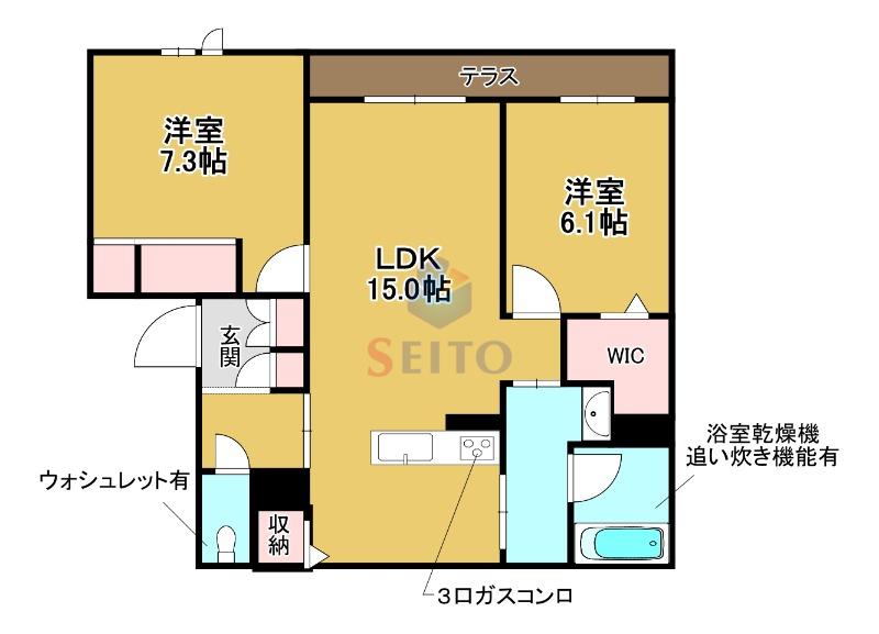 シャーメゾン ヴェルーラ(2LDK/3階)の間取り写真