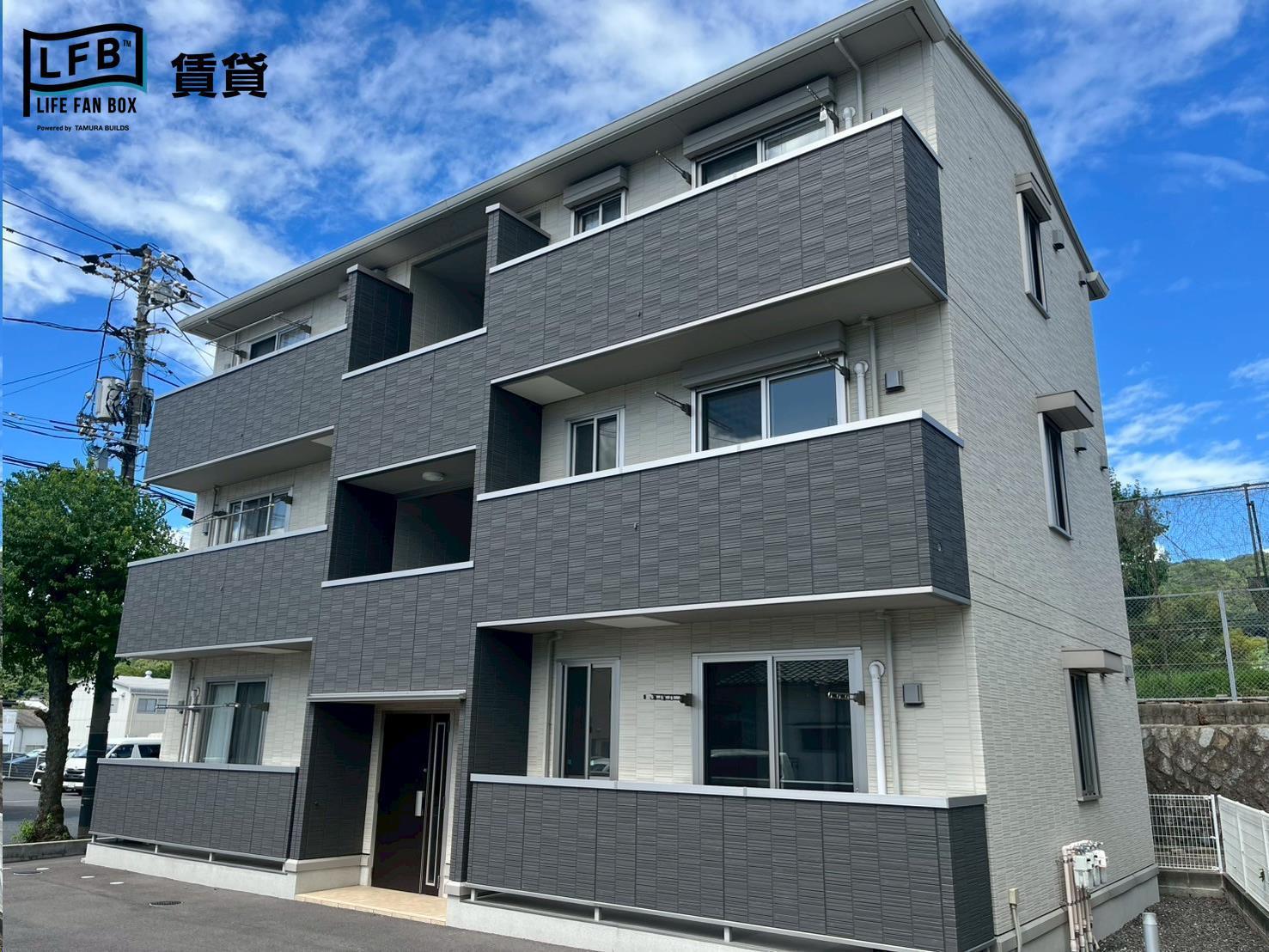 ムーンハイランドヴィレッジ