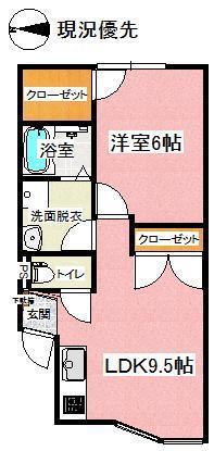 ミルウォーキー清住(1LDK/2階)の間取り写真
