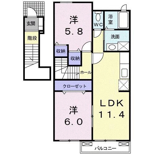 ラフィナート カメリア(2LDK/2階)の間取り写真