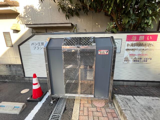 ローズ松島
