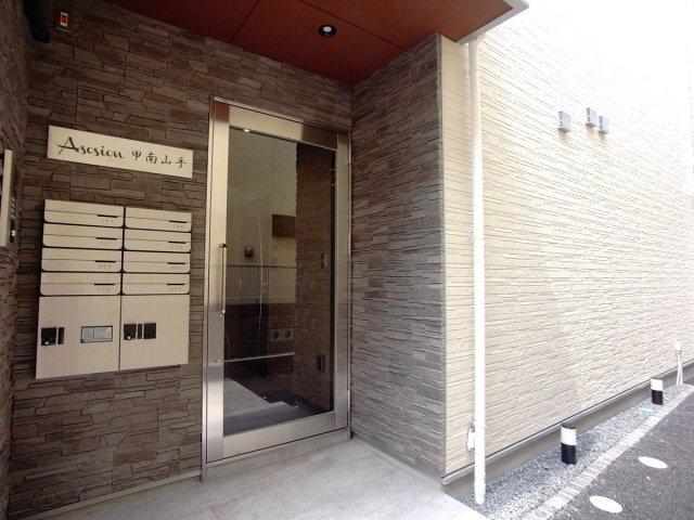ASOSION甲南山手