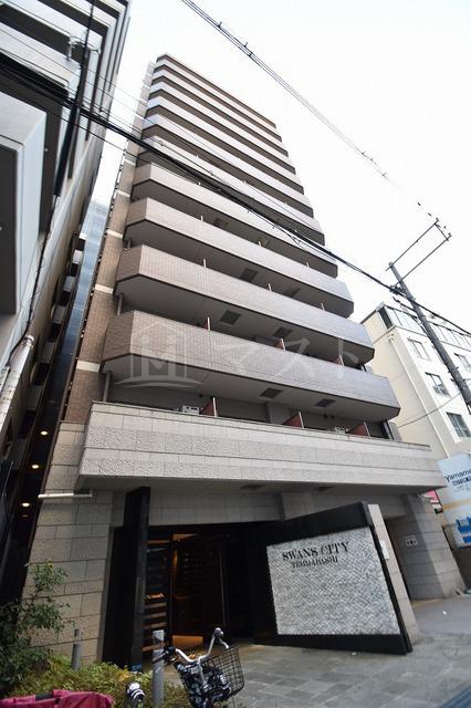 スワンズシティ天満橋