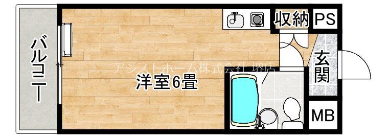 シティコーポノア(ワンルーム/2階)の間取り写真