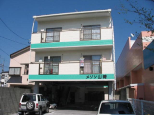 メゾン山崎