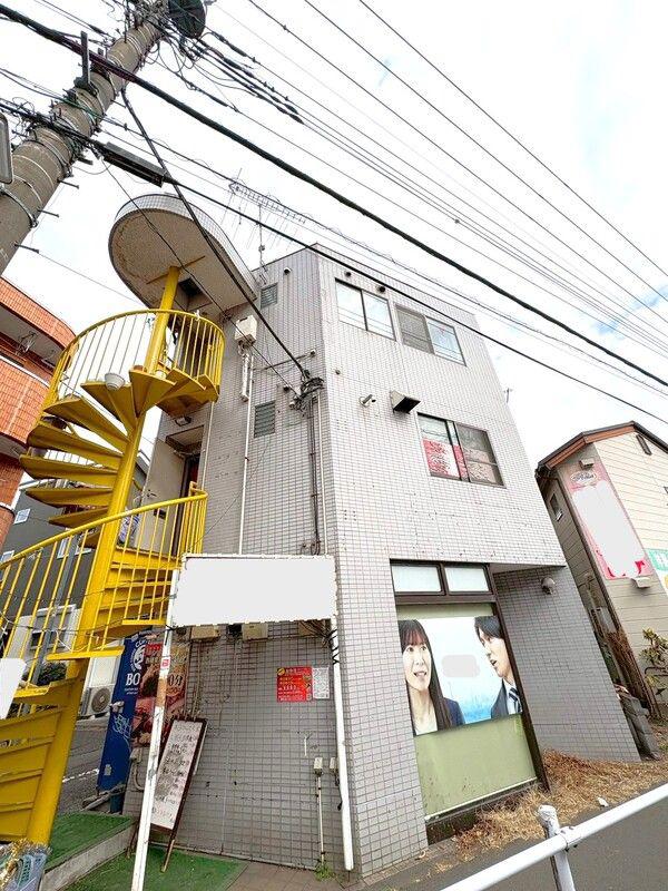 南街ビル