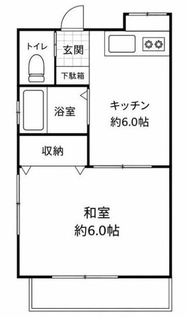 さつき荘
