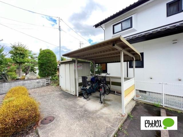 ルーミング三輪