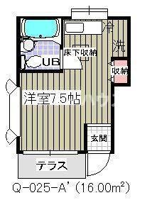 ローズアパート(ワンルーム/1階)の間取り写真