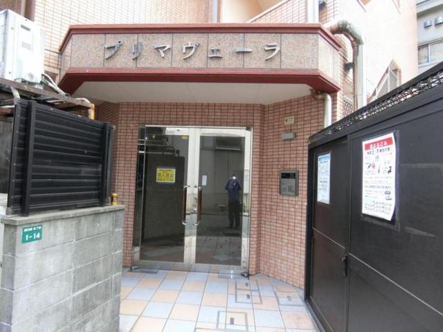 プリマヴェーラ
