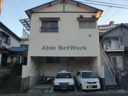 千綿ハイツ