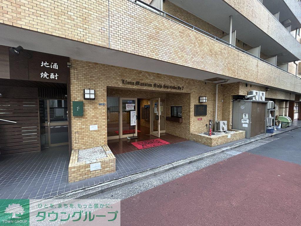 ライオンズマンション西新宿第7