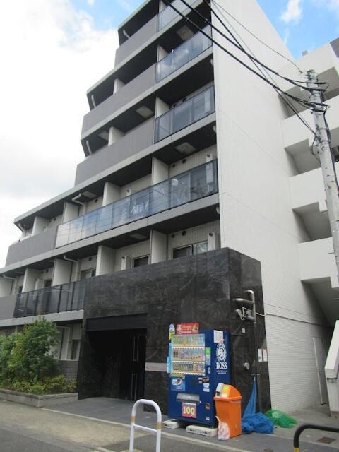 レアライズ綾瀬