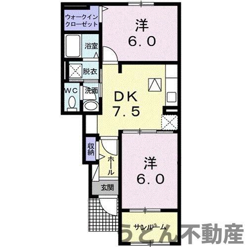 メゾンイケダA(2DK/1階)の間取り写真