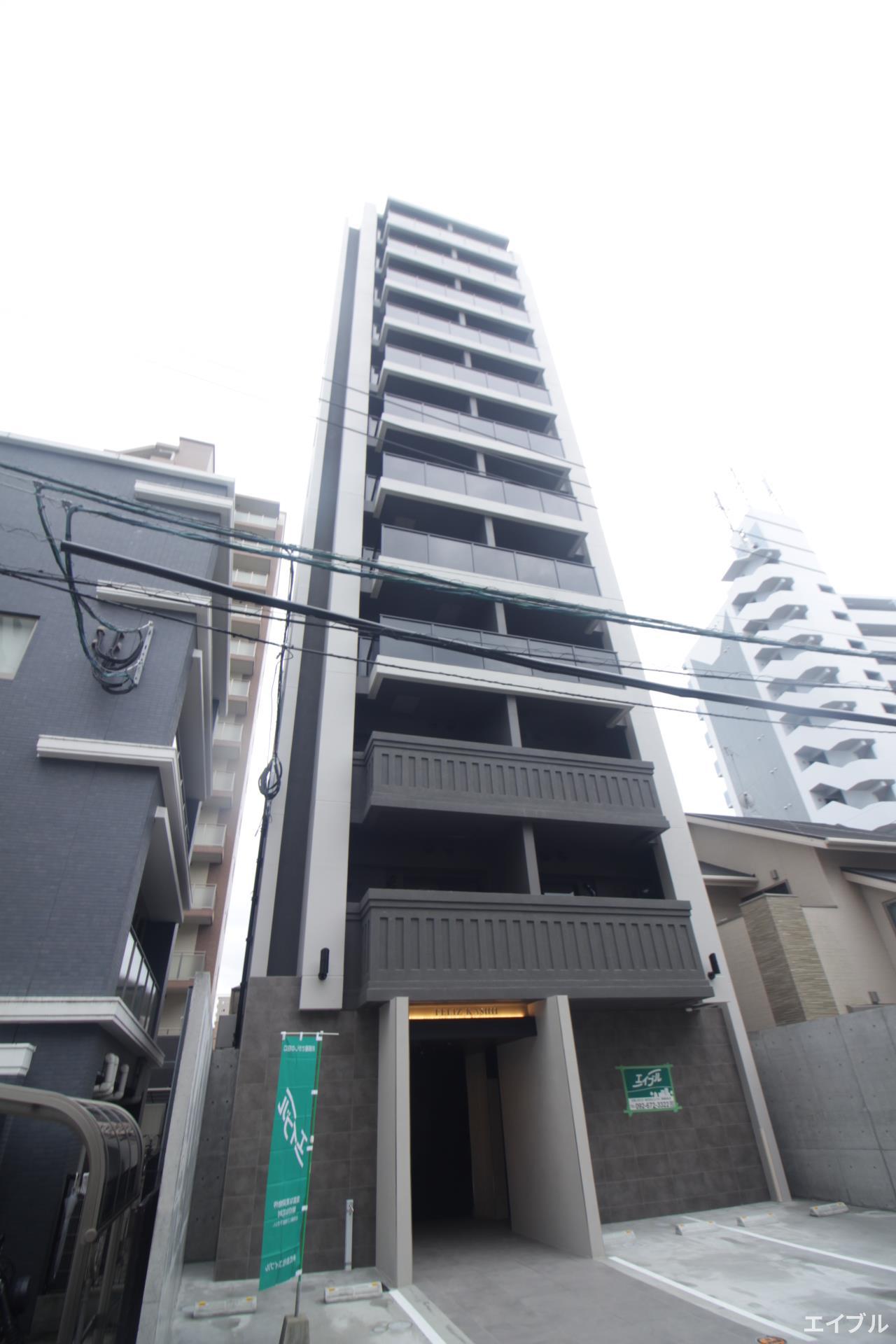 フェリス香椎