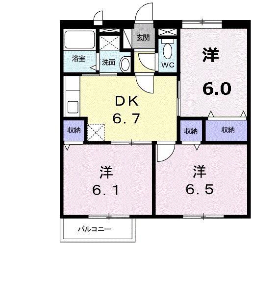 エルディムボナールB棟(3DK/2階)の間取り写真