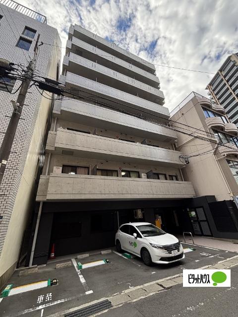 アイズ五島町