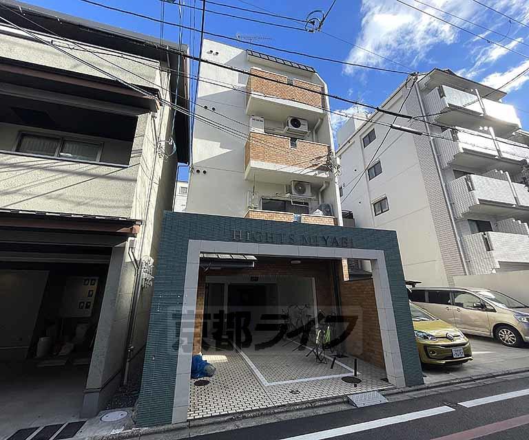 ハイツみやび
