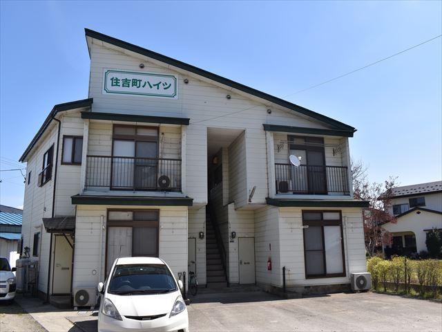 住吉町ハイツ