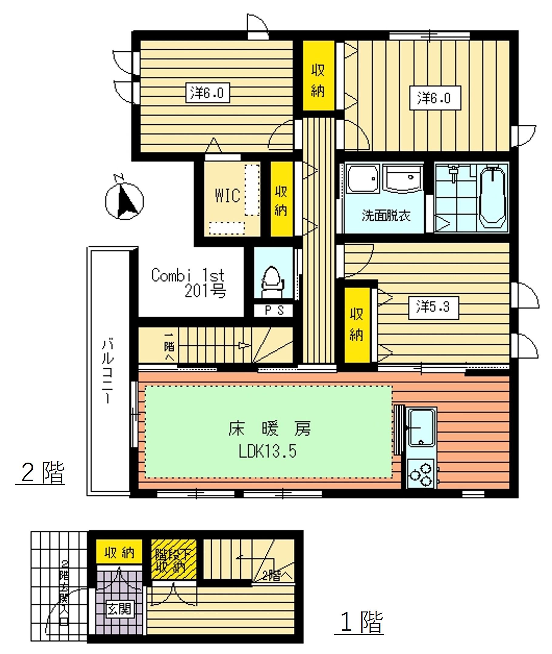 COMBI 1ST(3LDK/2階)の間取り写真