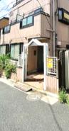 カーサエルモーサ