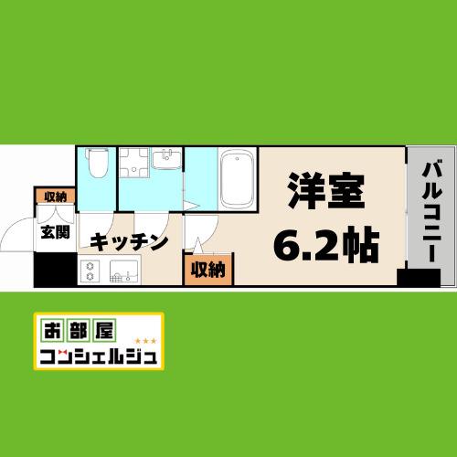 エスリード上前津LIVIA(1K/9階)の間取り写真