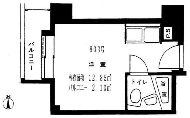 大橋スカイハイツ(ワンルーム/8階)の間取り写真