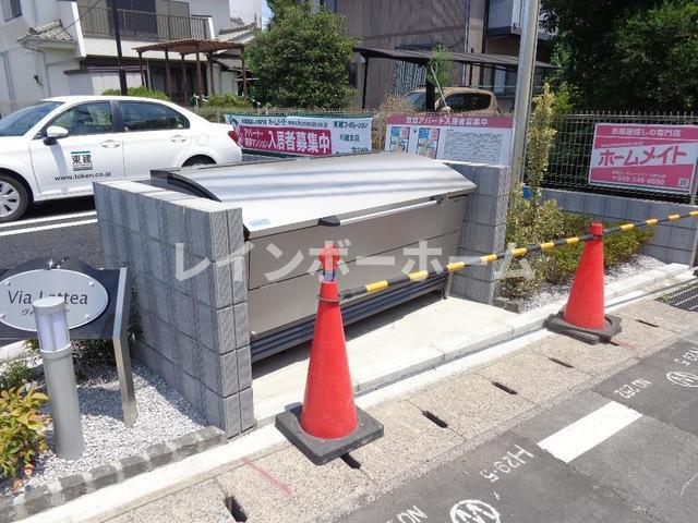 ヴィア・ラッテ
